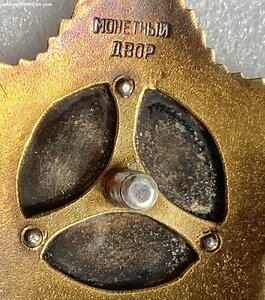 Суворов 2 ст.