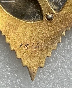 Суворов 2 ст.