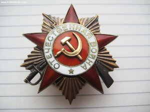 ООВ 1 ст № 201***