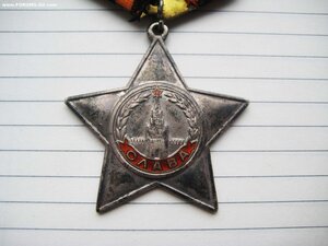 Орден Славы 3 ст № 64О8