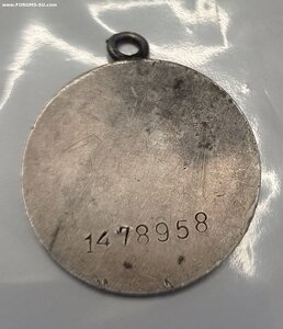 БЗ 1478ххх и Берлин