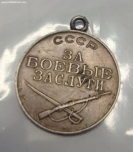 БЗ 1478ххх и Берлин