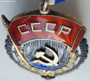 ТКЗ № 31.041 Партия 1944 год КМД 30121 - 36260