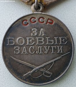 ЗаБЗ на бывшего военнопленного