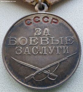 ЗаБЗ на бывшего военнопленного
