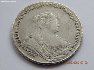 1 рубль 1738 г. СПБ.