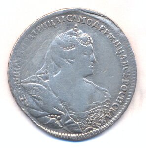 Полтина 1739 г. - Московский тип.