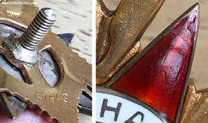 ОВ-1 на ком. кав. эскадрона НА ДОКЕ