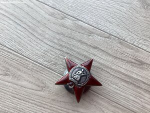 КЗ пятка 94 300 - траншейные бои на комбата - Ржевская битва