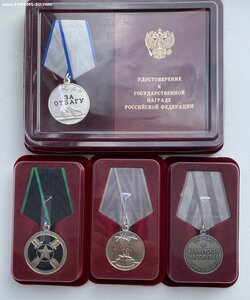 Отвага РФ+Отвага ЧВК+проект+бахмутская мясорубка.