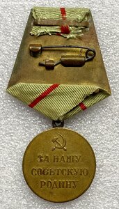Сталинград.