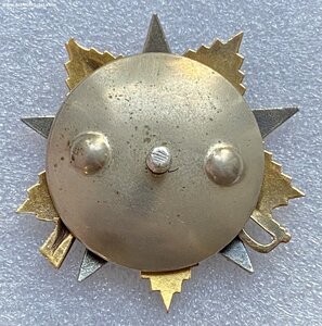 ОВ-1 на сотрудника СМЕРШ.