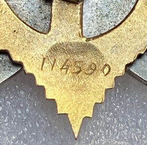 ОВ-1 на сотрудника СМЕРШ.