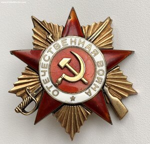 ОВ-1 № 167*** - НИЖЕ ЛОМА!!!