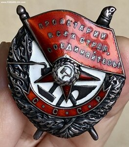 БКЗ № 18*** "промокашка"  - Состояние!