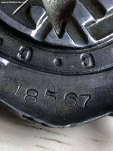 БКЗ № 18*** "промокашка"  - Состояние!