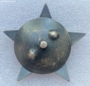 ОВ-2+КЗ+КЗ+Отвага на сотрудника СМЕРШ.
