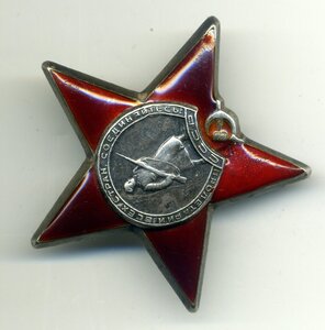 КЗ № 1186501 с ОК, " раненая ".