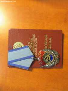 Подборка.