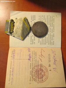 Подборка.