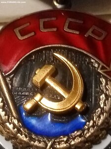 Т.К.З. 1048570 (коробка)