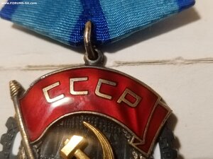 Т.К.З. 1048570 (коробка)