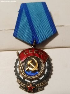 Т.К.З. 1048570 (коробка)