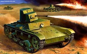 БКЗ ВИНТ № 42646 ТАНКИСТ - ОГНЕМЁТЧИК