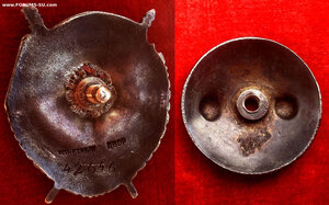 БКЗ ВИНТ № 42646 ТАНКИСТ - ОГНЕМЁТЧИК