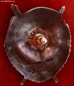 БКЗ ВИНТ № 42646 ТАНКИСТ - ОГНЕМЁТЧИК