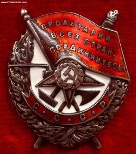 БКЗ ВИНТ № 42646 ТАНКИСТ - ОГНЕМЁТЧИК