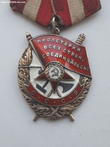 БКЗ № 386723 (ЛЮКС)