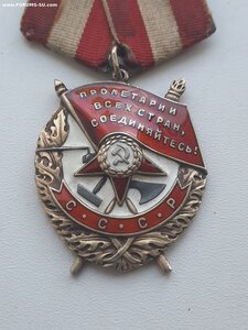 БКЗ № 386723 (ЛЮКС)