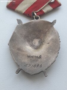 БКЗ и КЗ с док.