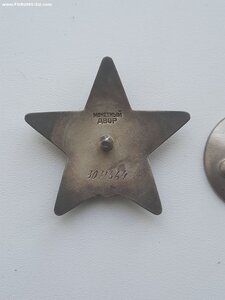 БКЗ и КЗ с док.