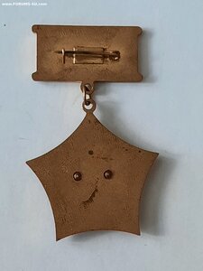 Ветеран энергетики Узбекистана