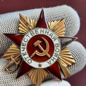 ОВ 1 ст - 201 тыс