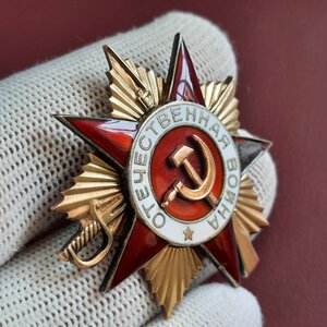 ОВ 1 ст - 201 тыс