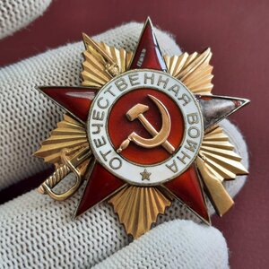 ОВ 1 ст - 201 тыс