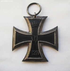 ЖК 2 кл ПМВ