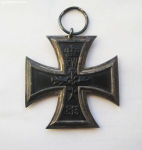 ЖК 2 кл ПМВ