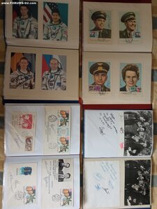 Коллекция автографов космонавтов СССР