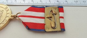 МЕДАЛЬ № 027,с удостоверением, Ветеран агитпоизда ЦК ЛКСМУ