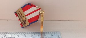 МЕДАЛЬ № 027,с удостоверением, Ветеран агитпоизда ЦК ЛКСМУ