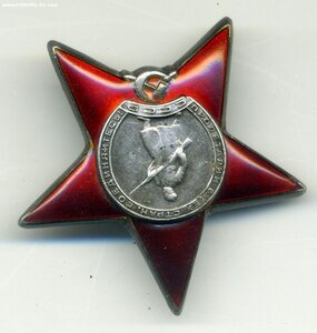 КЗ МЗПП 1 партия №179хххх на мичмана подводника торпедиста