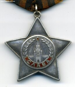 Слава 3 ст. на наводчика 76 мм пушки