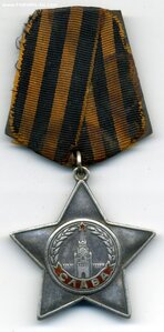 Слава 3 ст. на наводчика 76 мм пушки