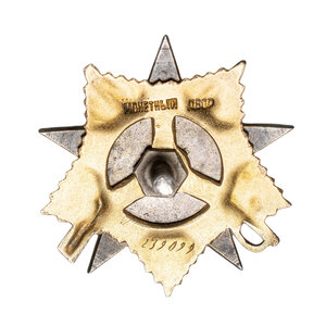 ОВ 1 ст. 279.099 мерседес