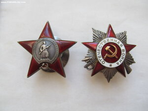 ОВ1ст 24.904тонкие штралы!! ОВ2 409.109 КЗ 137.457