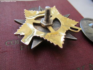 ОВ1ст 24.904тонкие штралы!! ОВ2 409.109 КЗ 137.457